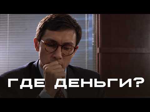 Превью видео на YouTube — нажмите, чтобы воспроизвести