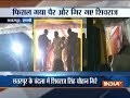 CM Shivraj Singh Chouhan slips-off from stage during Jan Ashirwad Yatra in MP