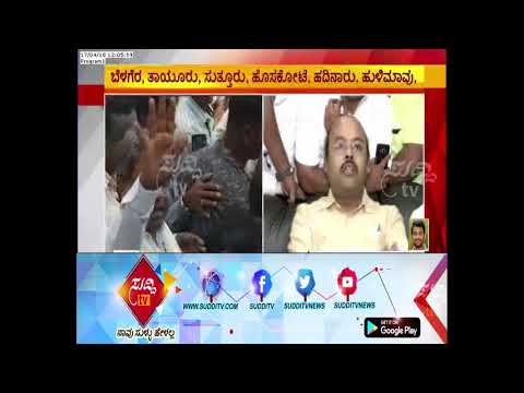 CM Siddaramaiah & Yathindra Siddaramaiah Election Campaign & Road Show At Varuna Constituency