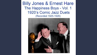 There Ain't No Flies on Auntie (Recorded September 1925)