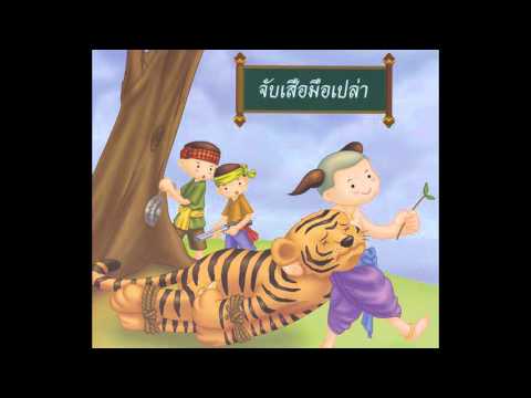 พลาสติกหน้าอก saggy ใหญ่ เพิ่มหน้าอกไขมันในร่างกาย