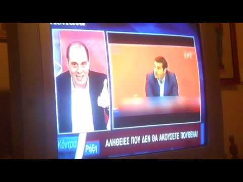 Α Τσίπρας  δεν υπάρχουν θαλάσσια  σύνορα  2018 PL8001