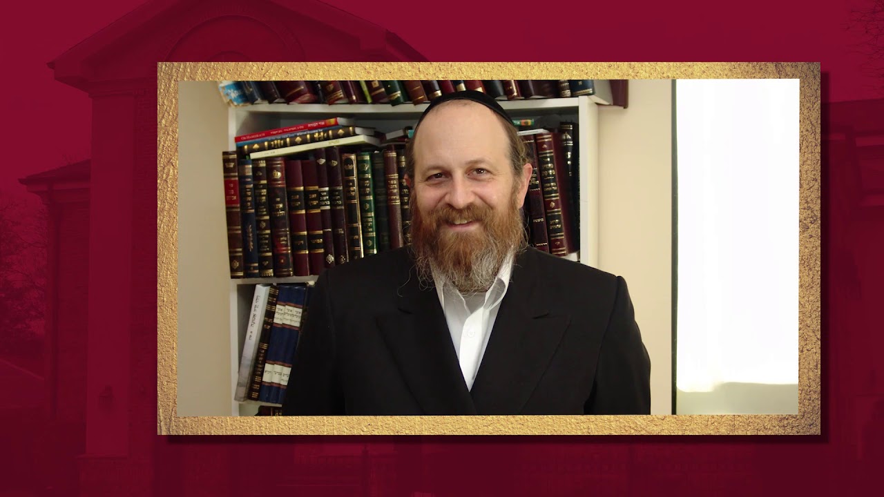 Aish Kodesh 2019 Trailer