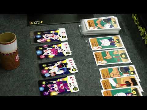 cliquenabend English Rule Explanation (Essen 2017)