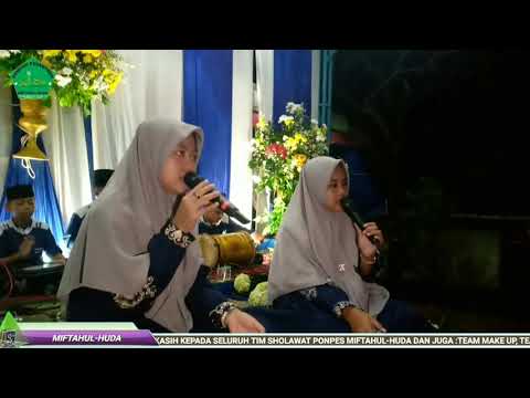 ADEM!! SHOLAWAT AINUL UYUNI |versi MIFTAHUL HUDA