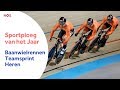 De Nederlandse baanwielrenners zijn de Sportploeg van het Jaar | Sportgala 2018