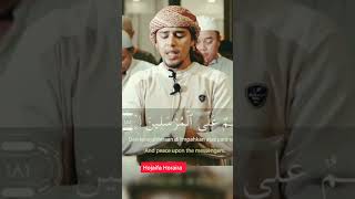 Download lagu Subhana Rabbika Rabbil izzati Amma yasifun | Beautiful Quran thlawat @full hd mp3