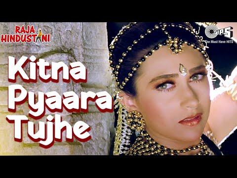Kitna Pyaara Tujhe — watch video