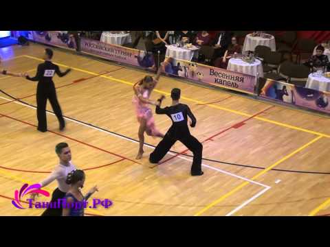 Хромушкин Александр  - Агаурова Варвара, 1-2 финала, Румба