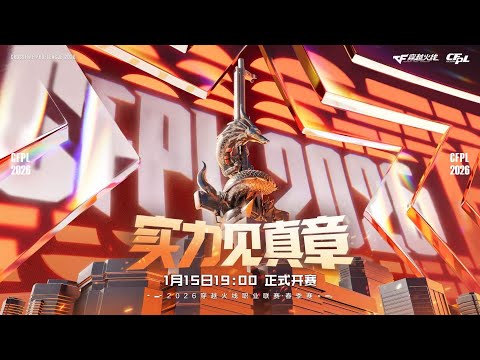 CFPL S27: Ngày mở màn BAISHA vs ALL GAMERS      EP vs KZ