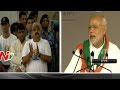 PM Narendra Modi Speech On International Yoga.