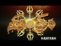 MANTRA Kannada Dubbed Horror Thriller Full Movie Trending