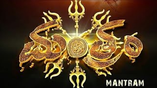 Download lagu MANTRA Kannada Dubbed Horror Thriller Full Movie #trending mp3