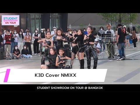 230226 K3D Cover NMIXX (DICE) l The KNIVERSE Show @ Siam Square Walking Street