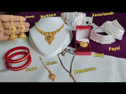 New wedding complete jewellery collection with weight and price || bridal jewellery with price