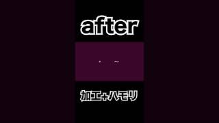 【ボカロ】 初音ミクの声ってこんなに可愛くなるの！？ 【初音ミク】 #shorts #vocaloid #初音ミク #ボカロ #かわいい曲