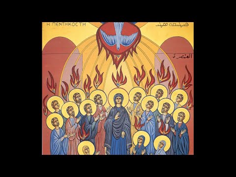 The Feast of Pentecost: Whitsunday (May 19, 2024)