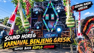 Download lagu SOUND HOREG KARNAVAL BENJENG GRESIK 🔥 SUPER BASS KOPLO JARANAN | KEDUNG RUKEM GRESIK mp3 Download lagu SOUND HOREG KARNAVAL BENJENG GRESIK 🔥 SUPER BASS KOPLO JARANAN | KEDUNG RUKEM GRESIK mp3