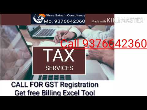 Tax Consultant Gst Registration, in Rajkot