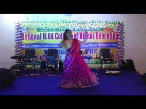 National B.Ed College of Higher Education Patna General video thumbnail 4