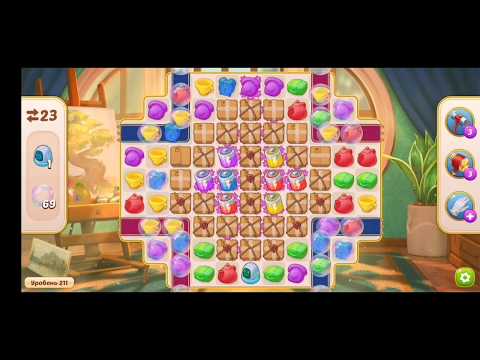 Family HOTEL 211 Level