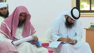 صورة آيات الأحكام في سورة البقرة-معالي الشيخ أ.د .سعد بن ناصر اشثري