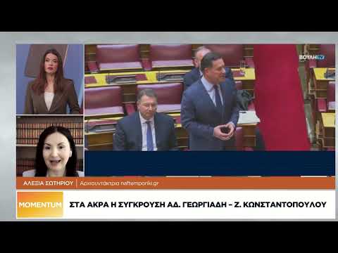 Γ. Παναγόπουλος: Δεν παραιτούμαι από πρόεδρος της ΓΣΕΕ