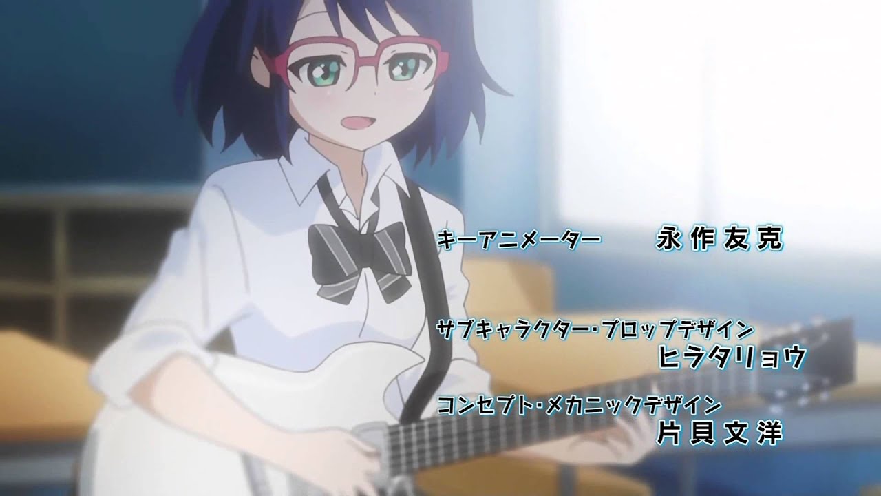 SHOW BY ROCK!! OP「青春はNon-Stop!」（#1 シアンVer.）