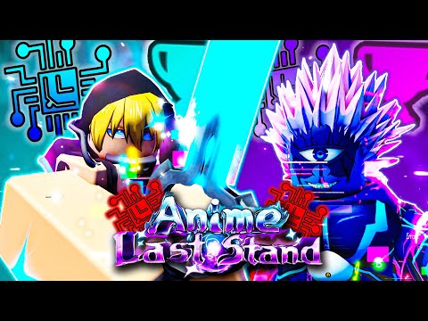 These *NEW* META Units Are INSANE In Anime Last Stand Roblox!
