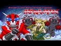 Brandon S Cult Movie Reviews INFRA MAN