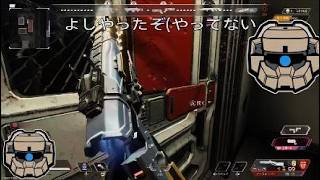 さらに形からレヴナントになってガンゲームするアクセス