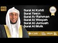 TILAWAH MERDU SYEKH ALI JABER Surat Al Kahfi Yasin Ar Rahman Al Waqiah Al Jumuah Al Mulk