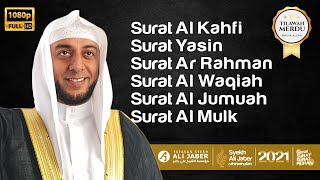 Download lagu TILAWAH MERDU SYEKH ALI JABER Surat Al Kahfi Yasin... mp3