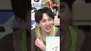 【未公開】吉田仁人スーツ期再来？『限界突破！やってM!LK』シーズン2🐮#MILK #やってMILK