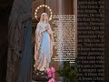 alabanzas a la santísima virgen maría #shorts#MúsicaCatólica