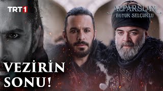 Vezir Amidülmülk'ün Sonu! - Alparslan: Büyük Selçuklu 50. Bölüm