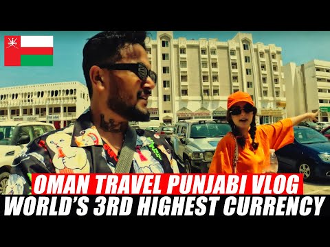Muscat Oman Tour Full Vlog Series | Oman Travel Vlog Punjabi | Jyot Kalirao & Molina Sodhi Oman Tour