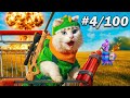 This Cat DESTROYED Fortnite