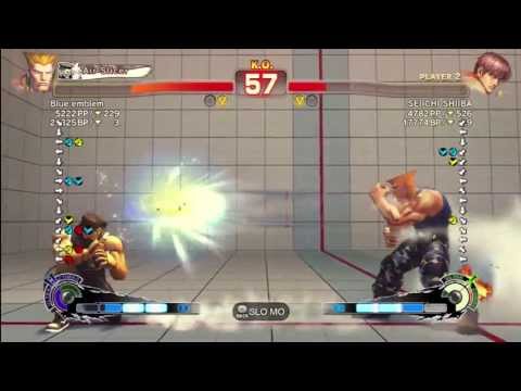 Ace Erin (Guile) vs seichishiiba (Guy)