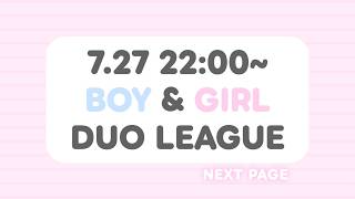 【荒野行動】男女デュオ Oneday League 実況配信