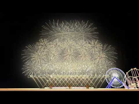 Pyromagic ft. TSFH - Never Give Up On Your Dreams