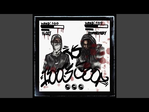 IDK (feat. BoofPaxkMooky)