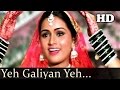 Ye Galiyan Ye Chaubara Yahan Full Video Song HD 1080p