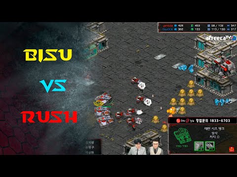 KCM 2020 S4 W1 G2 - Bisu vs Rush PvT