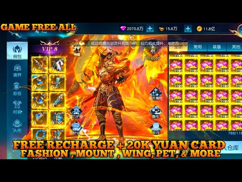 LV 1042 - Free Recharge + 20K Yuan Card  + Rare Fashion + Mount + Wing + Pets , And More