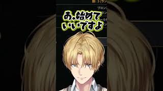 葛葉の扱いが「わかってる」エビオ【切り抜き/にじさんじ/エクス・アルビオ/葛葉/夕陽リリ】