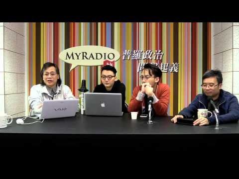 黃毓民 毓民踩場 160111 ep757 p1 of  3 傳出售股份，100毛變一條毛？