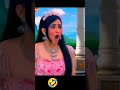 Baal Veer ‍ ️ Subscribe Viralvideo Short