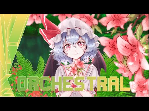 [Orchestral] Miyolophone - 철쭉(Royal Azalea)