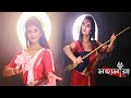 Om Jayatang Devi Chamunde | Mahalaya | Durga Puja | Dance cover | By Jeniva